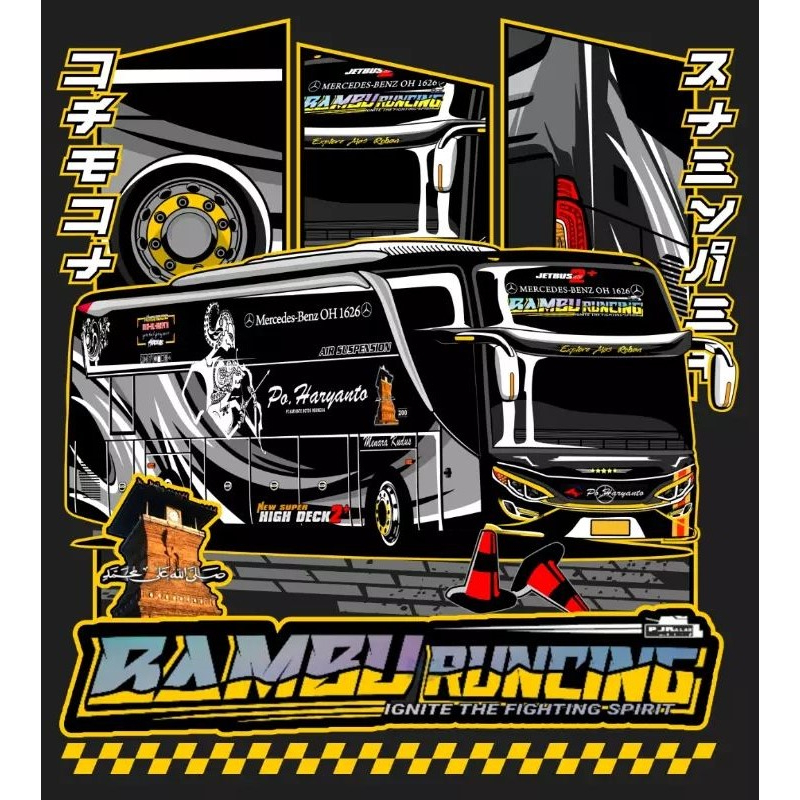 5 STIKER BUSMANIA PO HARYANTO BAMBU RUNCING