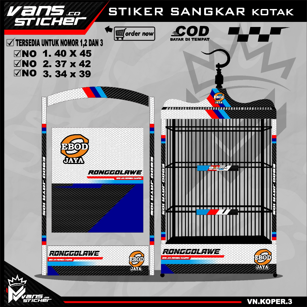 Stiker Decal Sangkar Burung Kotak, koper, Persegi, Ebod  No. 1, 2, 3 Sangkar kacer,pentet