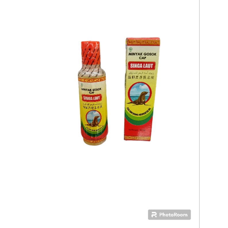 Minyak gosok cap singa laut