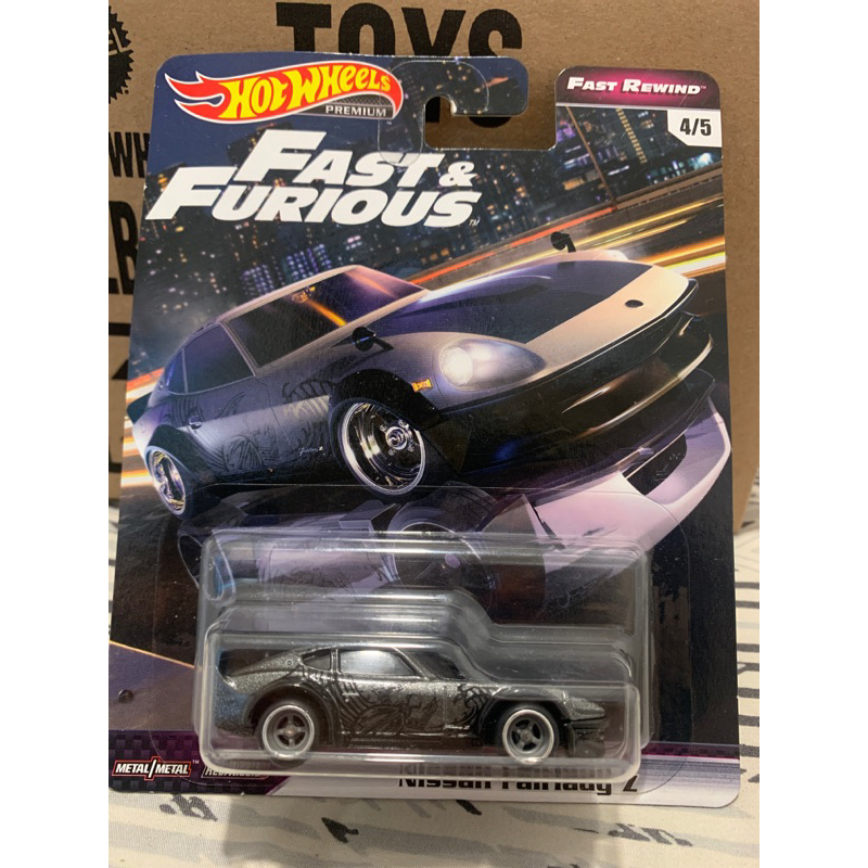 Hotwheels fast furious fast rewind Nissan fairlady Z