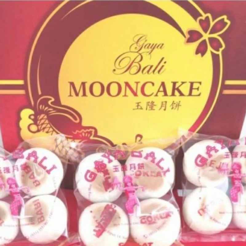 

Gaya Bali MINI Mooncake white skin ECERAN