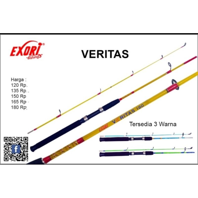 joran exori veritas 502 562 602