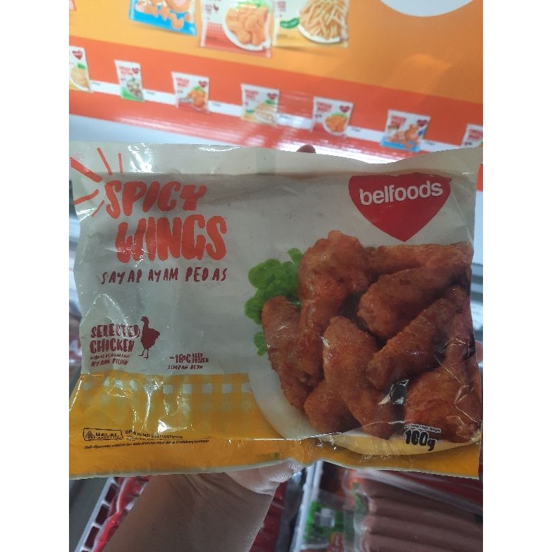 

Spicy Wings
