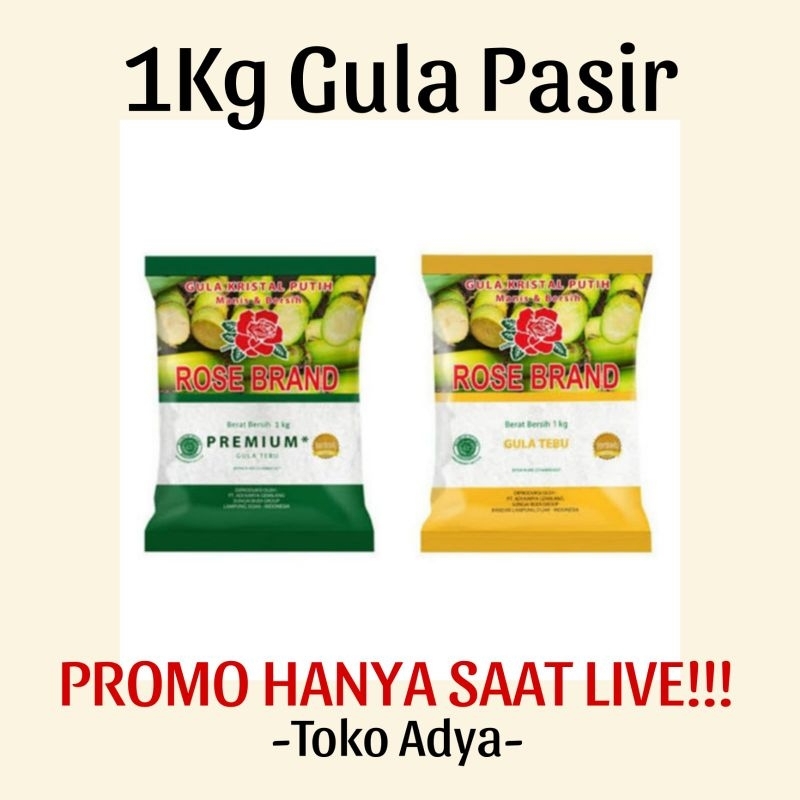 

GULA ROSE BRAND 1KG