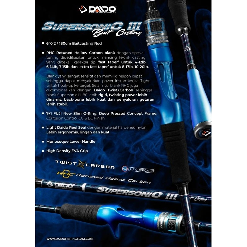 JORAN BC DAIDO SUPER SONIC 3 PRO SERIES 602