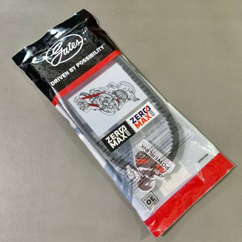 Vanbelt Fanbelt VBelt V Belt CVT Gates New Scoopy ESP 2021 2022 UP Original