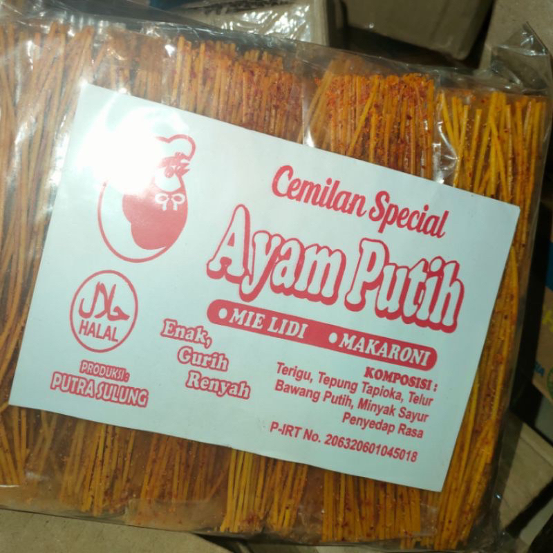 

[PROMO] MIE LIDI AYAM PUTIH RASA ASIN ATAU PEDAS MURAH.