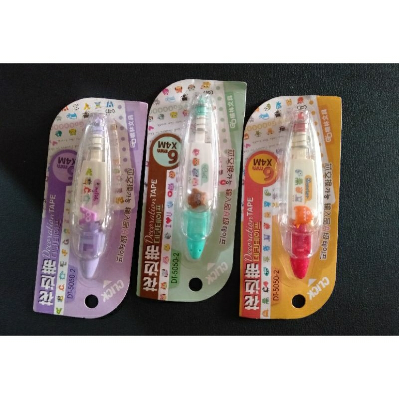 

Decoration Tape Roller