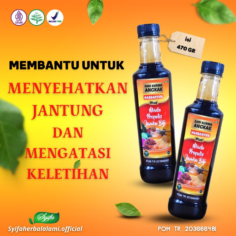 

Sari Kurma Angkak Plus Madu Propolis & Jambu Biji Habbasyifa | 470gr Tegal Brebes Pemalang Slawi