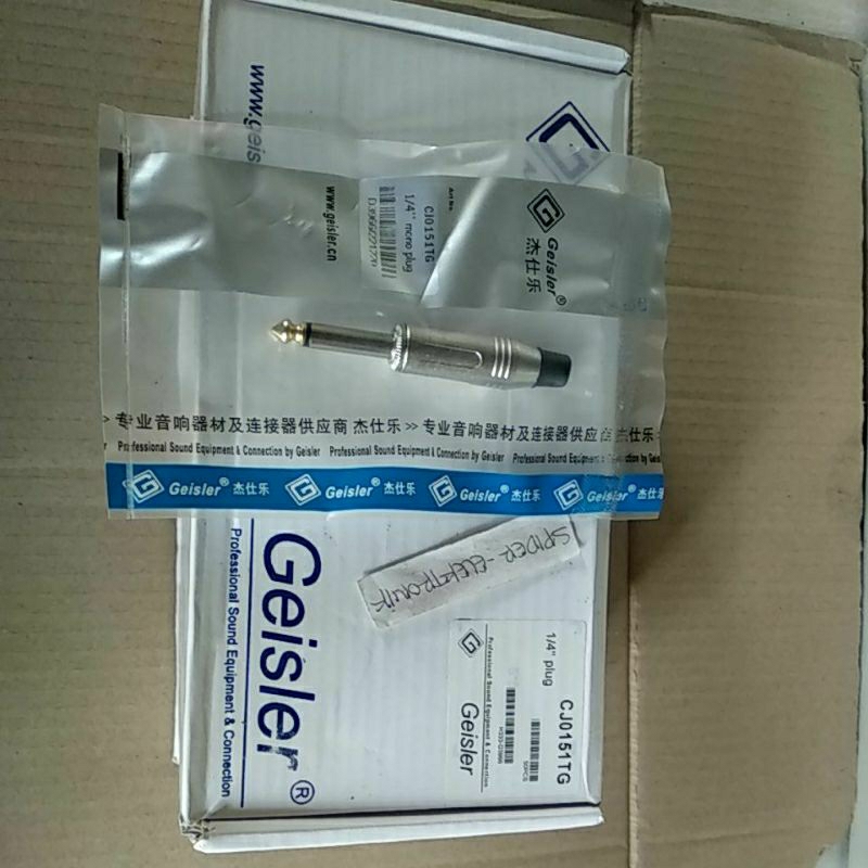 Jack Akai mono Geisler