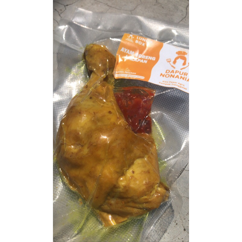 

Ayam goreng rempah