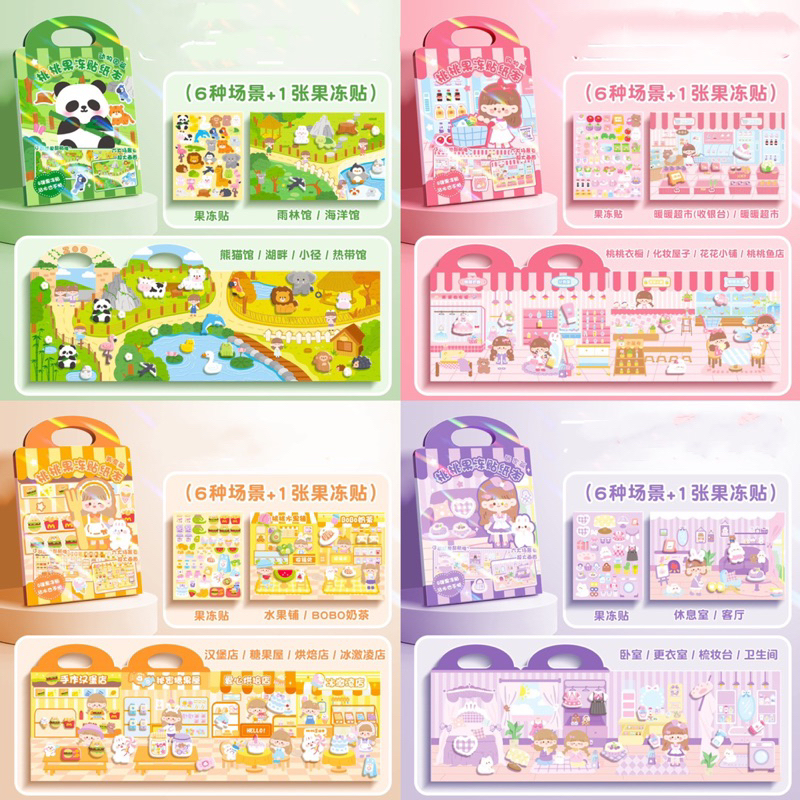 

PROMO DIY CUTE REUSABLE STICKER SET BUKU STIKER ULANG KALI