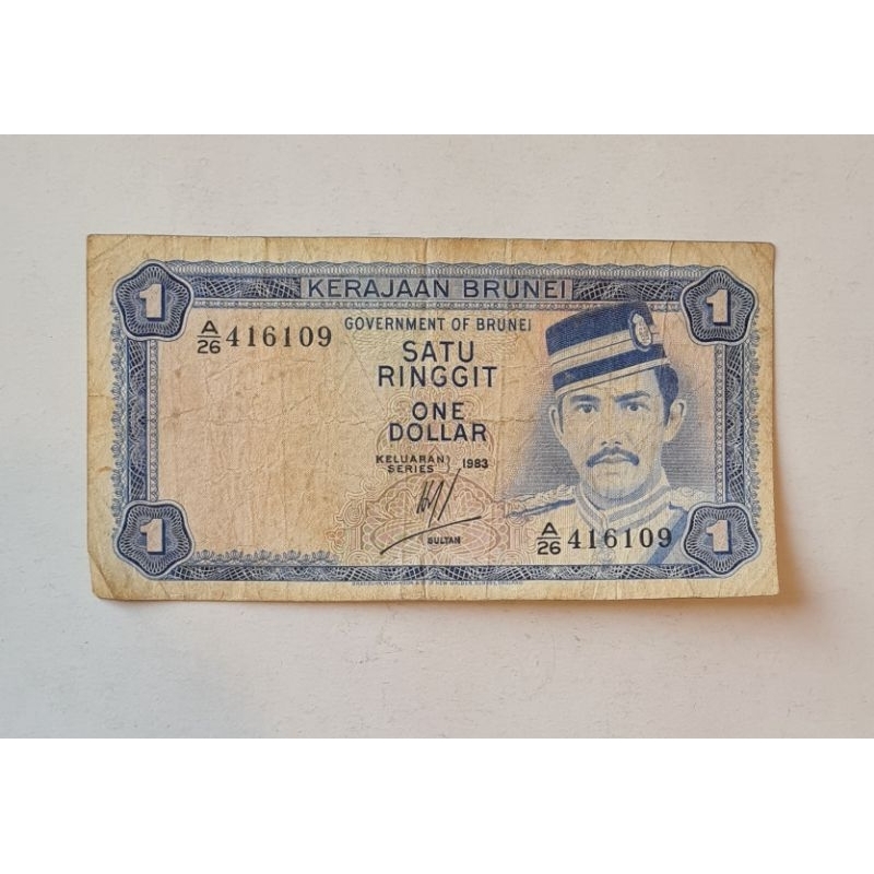 Uang kertas lama Ringgit Brunei