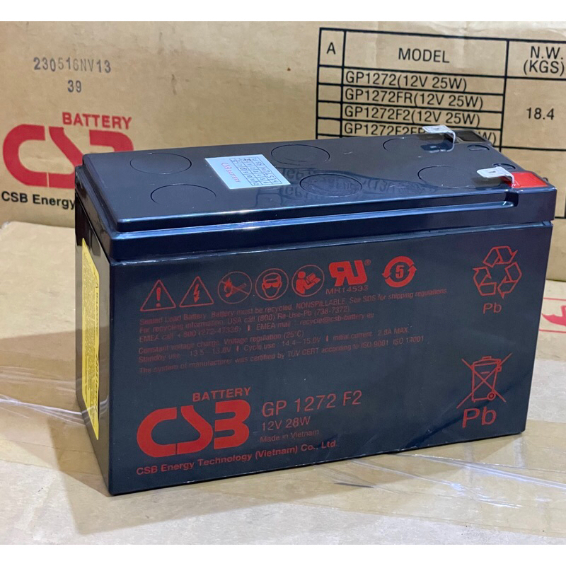 Baterai Aki UPS CSB 12v7.2Ah | Aki Kering UPS 12v