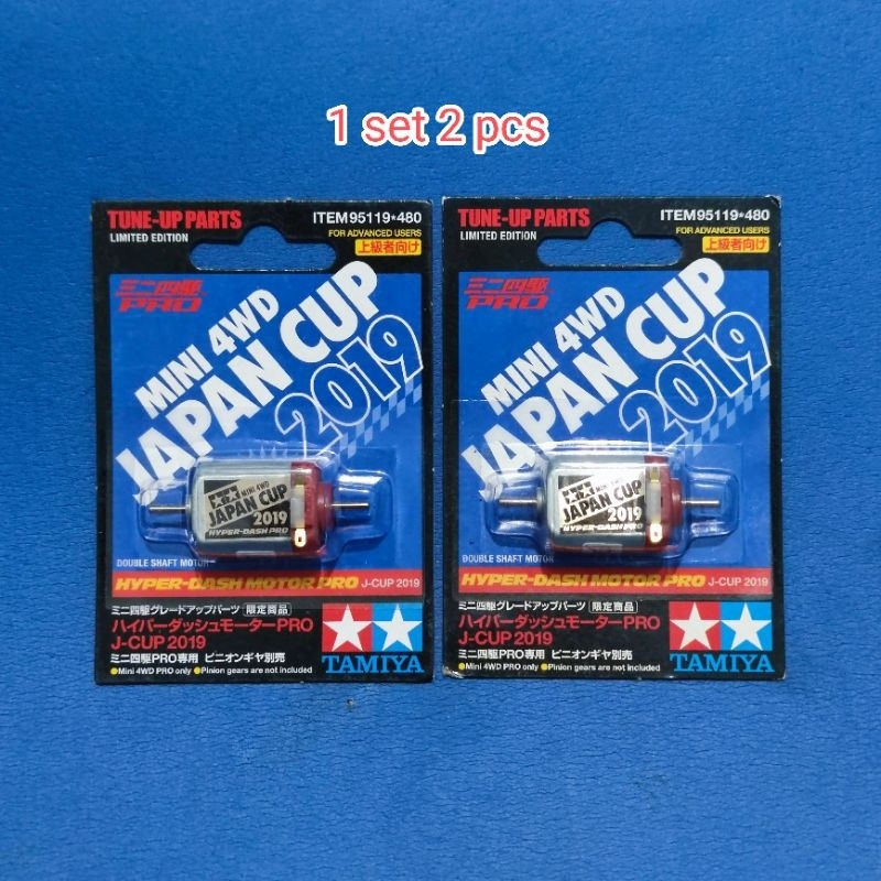 TAMIYA MOTOR HYPER DASH JAPAN CUP 2019 DINAMO ORIGINAL 2 PCS