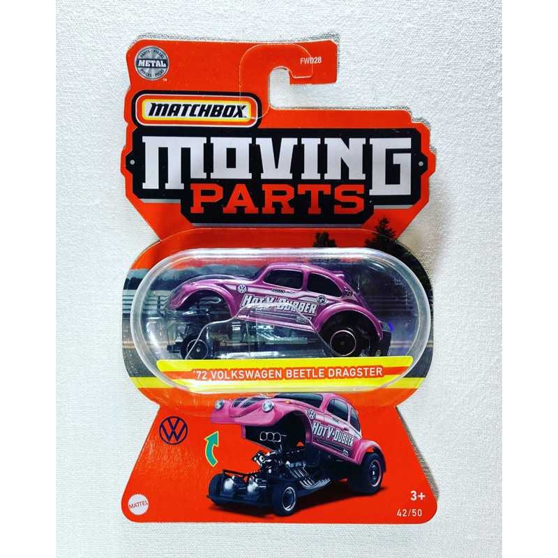 Matchbox Moving Park VW Beetle Dragster '72