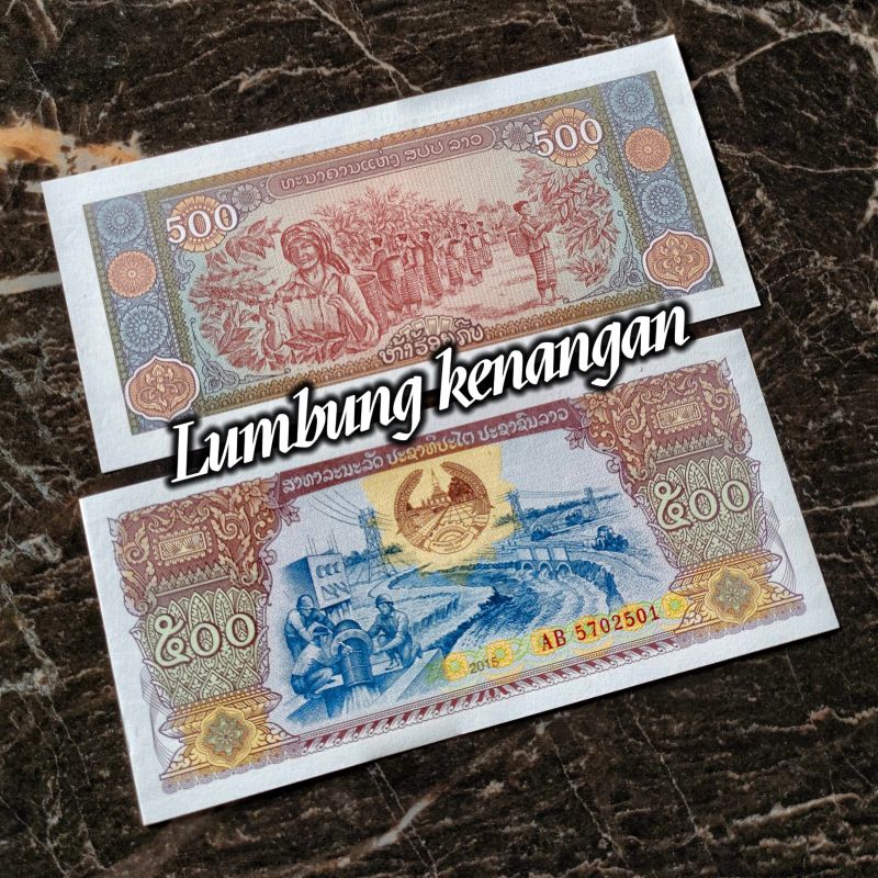 uang asing Laos 500 Kip