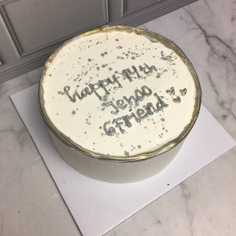 

korean cake custom