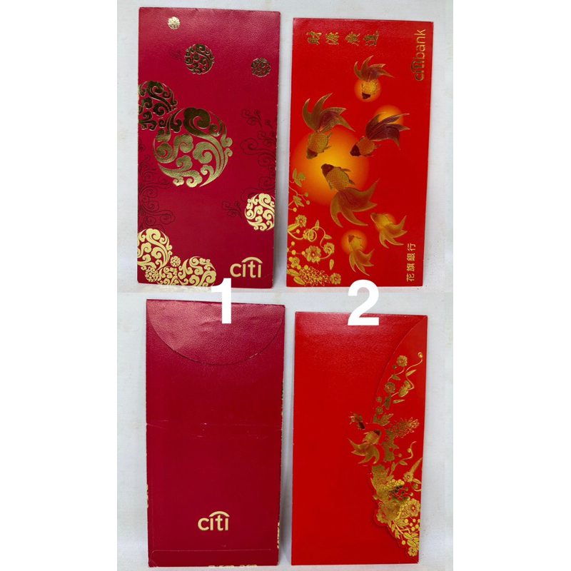 

Angpao Amplop Sincia Imlek CITIBANK / CITGOLD / PRIVATE CLIENT Singapore Angpau Hongbao Merah Gong xi kiong Hi