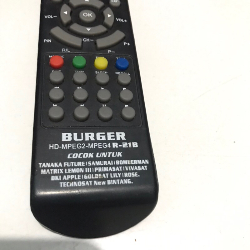 remot matrix sinema, burger apple matrix tipe lama yg cocok