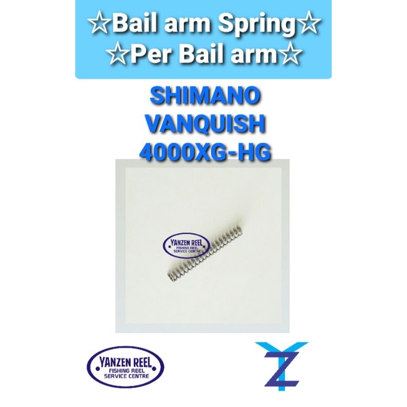 Sparepart reel pancing Bailarm Spring/per bailarm Reel SHIMANO Vanquish 3000-5000xg-hg