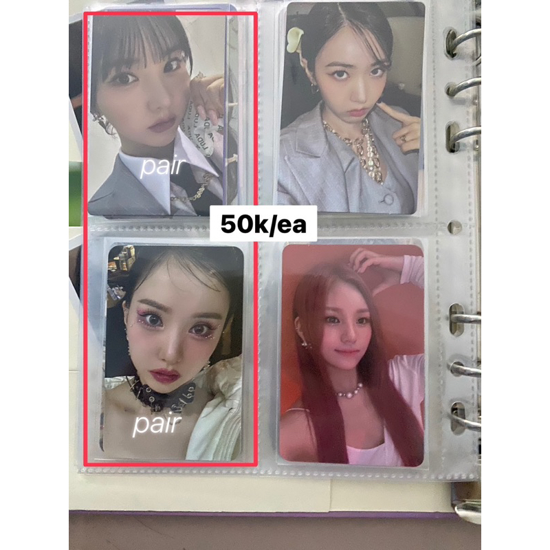 PC GIRLGROUP LESSERAFIM & GFRIEND