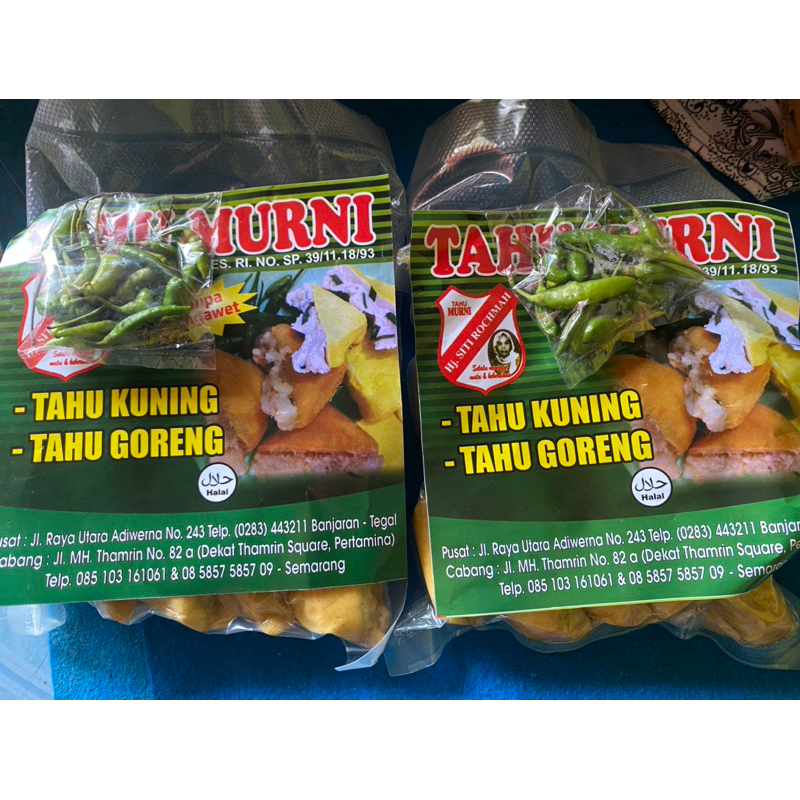 

JASTIP TAHU MURNI OLEH2 TEGAL ( Minimal order 25biji )