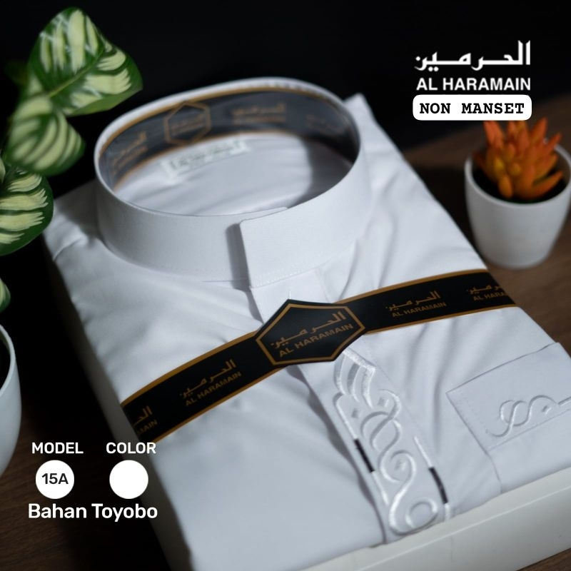 15 GAMIS / JUBAH AL HARAMAIN ORIGINAL TOYOBO RESLETING BORDIR DADA LENGAN PANJANG POLOS model 15 non