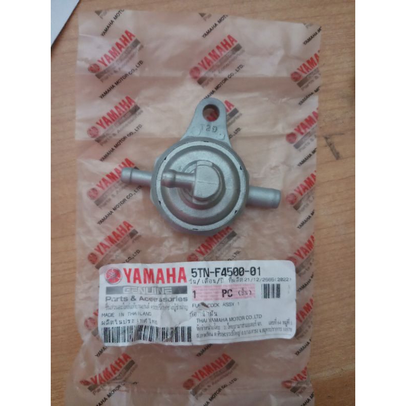 Kran bensin Kran otomatis Jupiter z vega zr vega r new ori asli yamaha