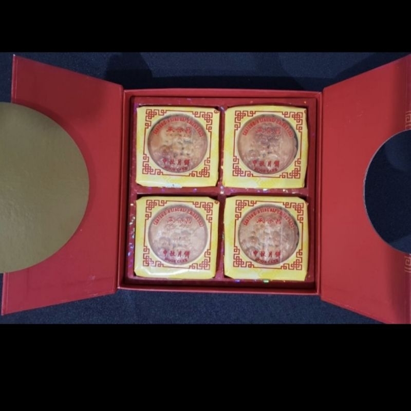 

MOON CAKE / KUE BULAN SANTUN FOOD 1933 / DURIAN KACANG HIJAU / 4 PCS / BOX