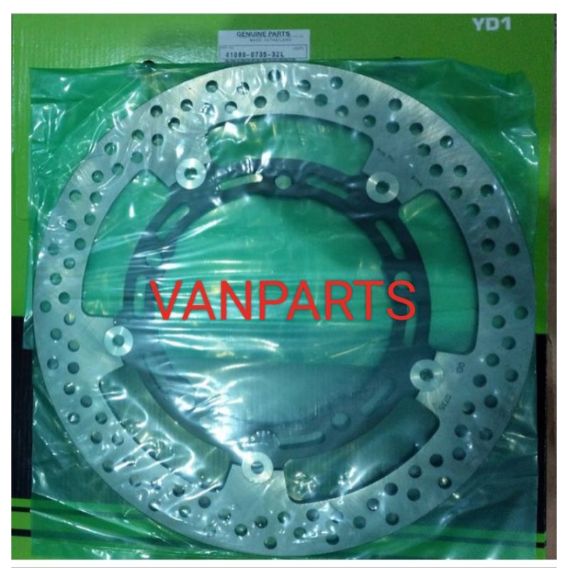 DISC DEPAN PIRINGAN CAKRAM DEPAN KAWASAKI ZX25 ZX25R ZX250 ORIGINAL KAWASAKI