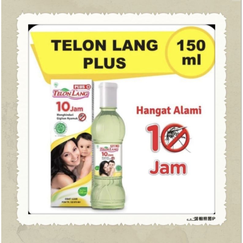TELON LANG PLUS 150ML / MINYAK TELON