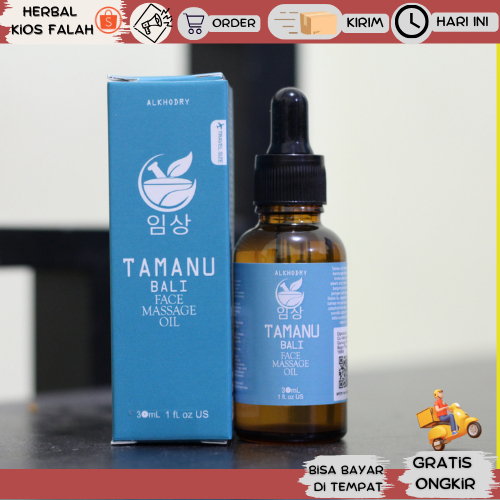 Tamanu Bali Face Massage Oil