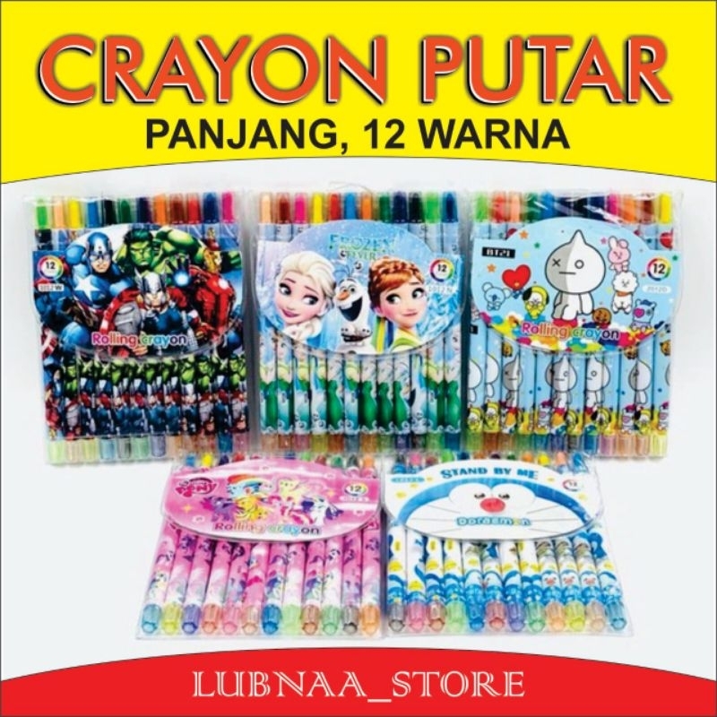 

CRAYON PUTAR/12 WARNA/PANJANG