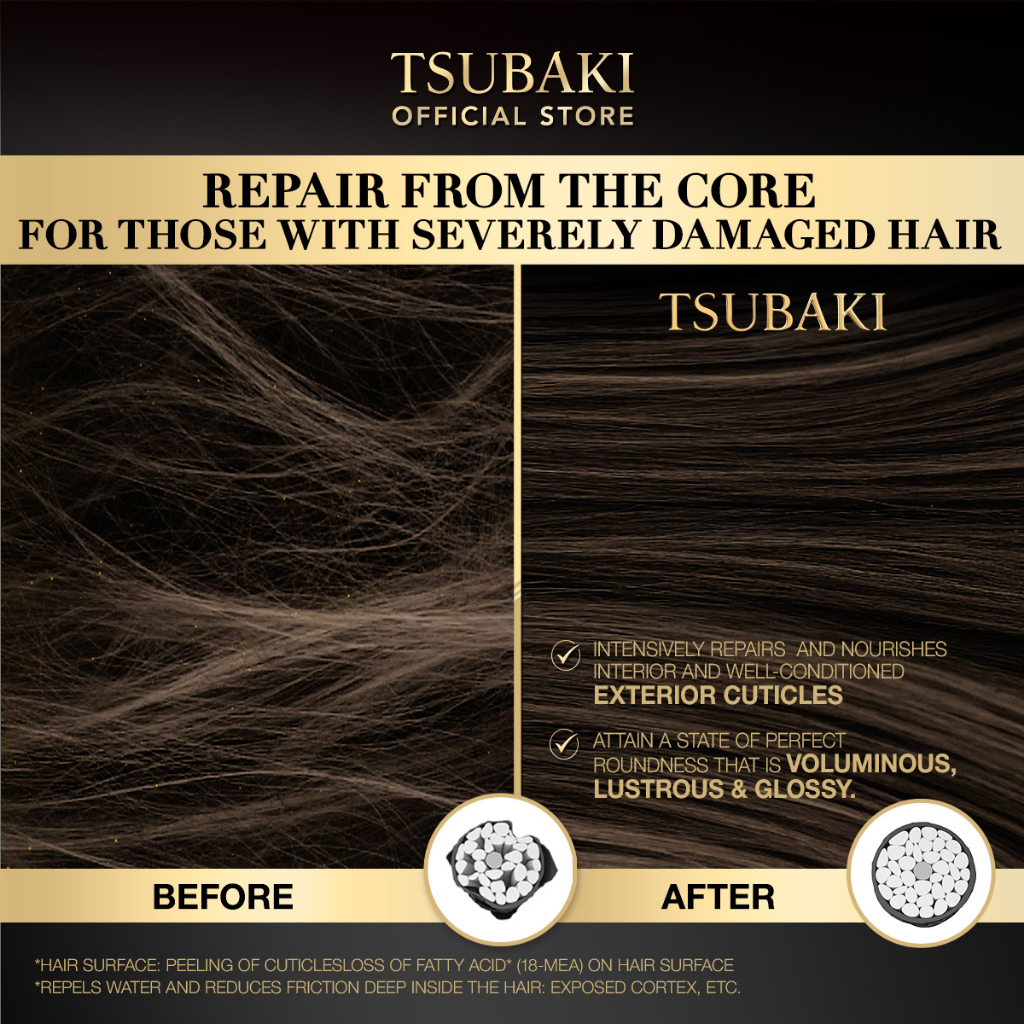 Tsubaki Premium Ex Intensive Repair Shampoo + Senka PW U Facial Foam From Japan (Free)