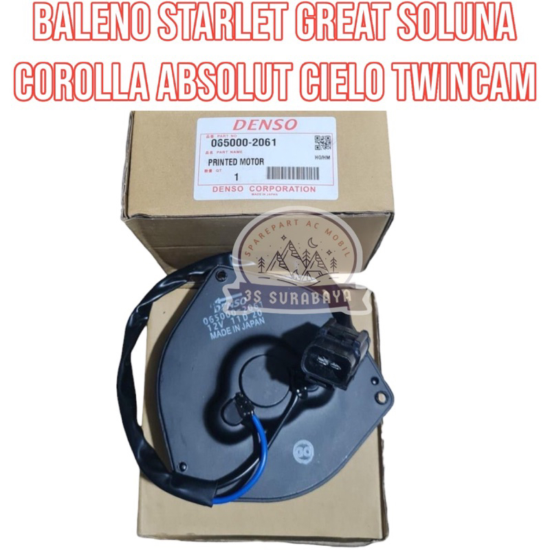 MotorFan Baleno Starlet Great soluna Corolla Absolut Cielo Twincam 2061 Ac Mobil Motor Fan