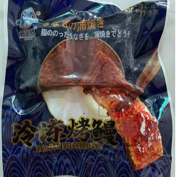

Unagi Kabayaki Premium 100gr