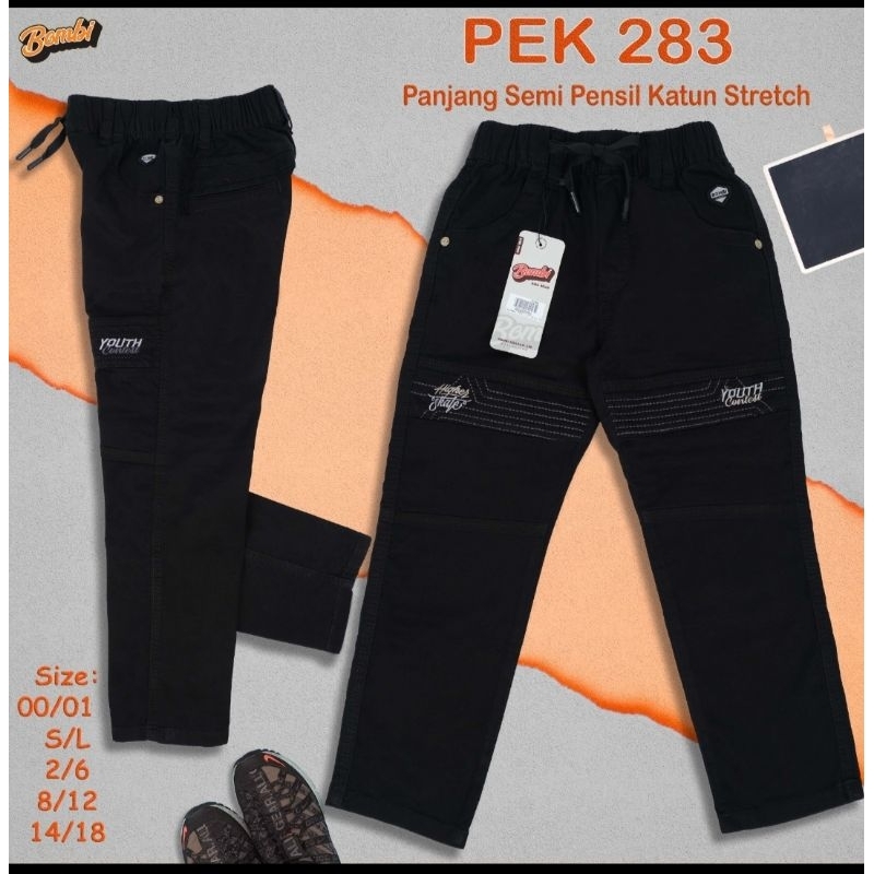 CELANA ANAK BOMBI ASLI BOMBI