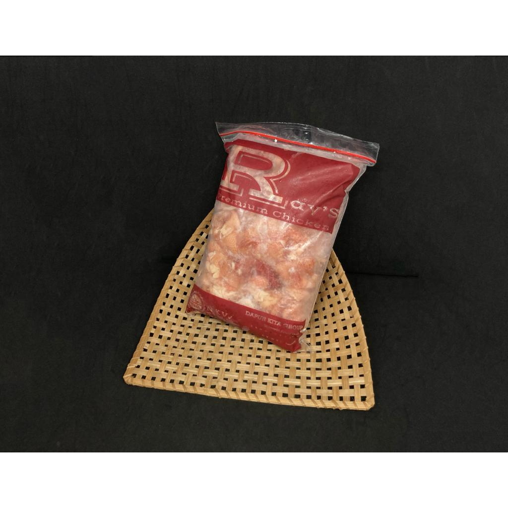 

Kulit ayam, kulit ayam beku, chicken skin