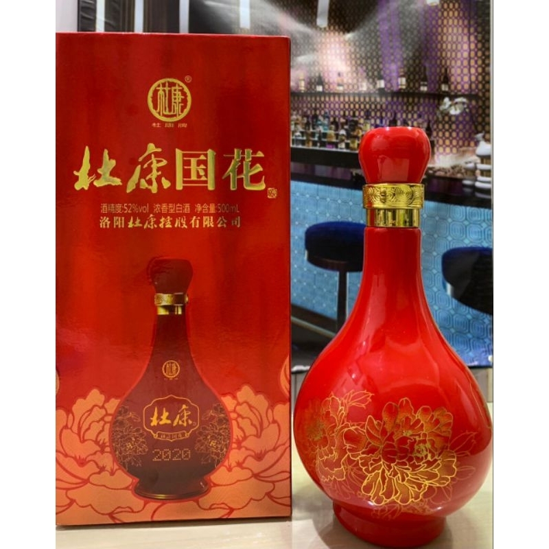 Botol Arak Bekas Unik China, Blue Label untuk pajangan, koleksi