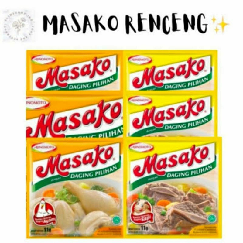 

masako