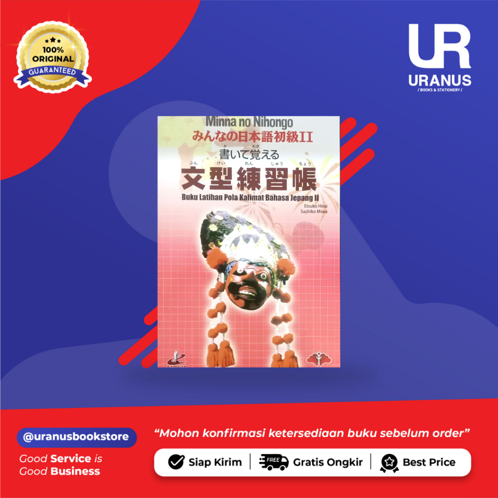 Minna No Nihongo BUKU LATIHAN POLA KALIMAT BAHASA JEPANG 2 II 100% ORIGINAL ASLI Buku Belajar Bahasa
