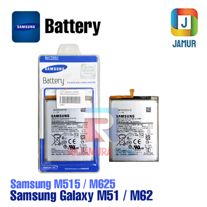 BATERAI SAMSUNG GALAXY M51 M62 BATERAI SAMSUNG M515 M625