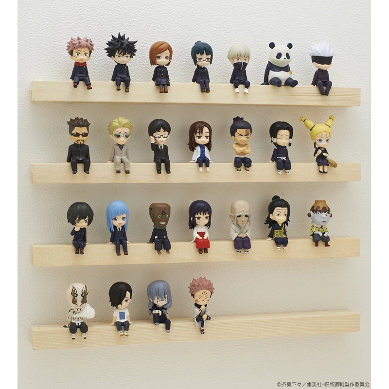 sitting figure jujutsu kaisen official