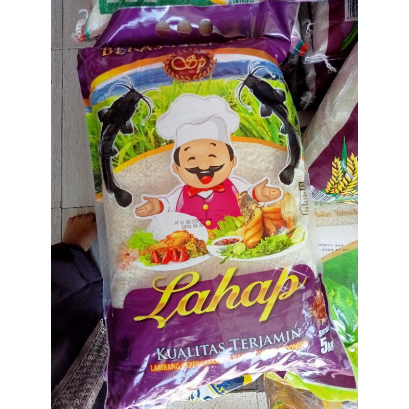 

BerasLahapLele5kg