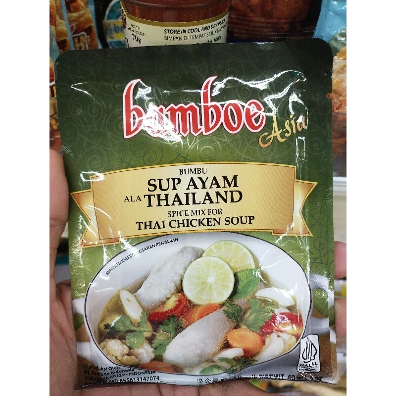 

Bamboe Bumbu Sup Ayam ala Thailand 40gr