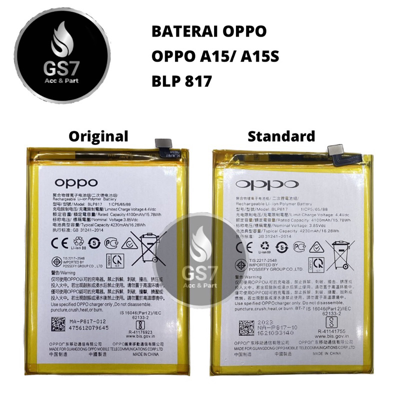 BATERAI OPPO A15 / A15S BLP817