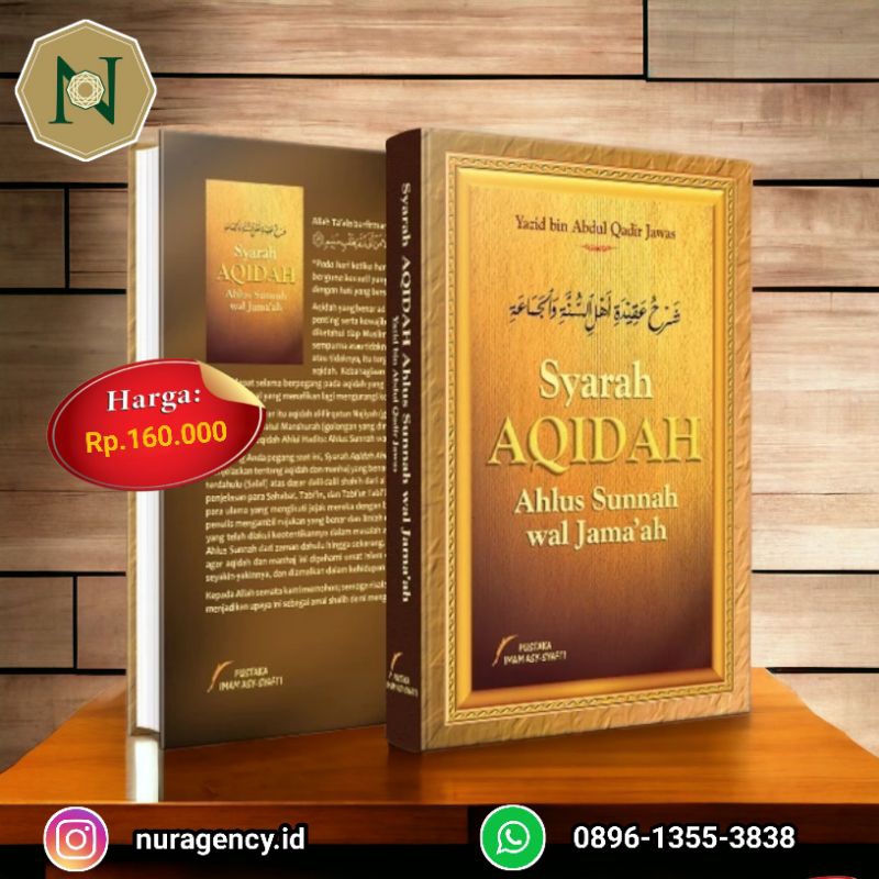 Syarah Aqidah Ahlus Sunnah wa Jamaah