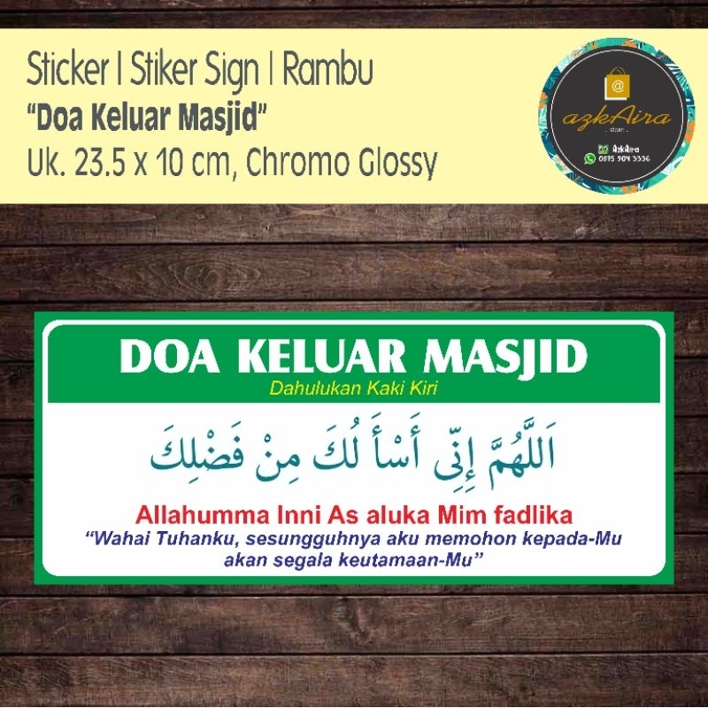

Sticker Stiker Sign Doa Keluar Masjid - Uk. 23.5x10 cm