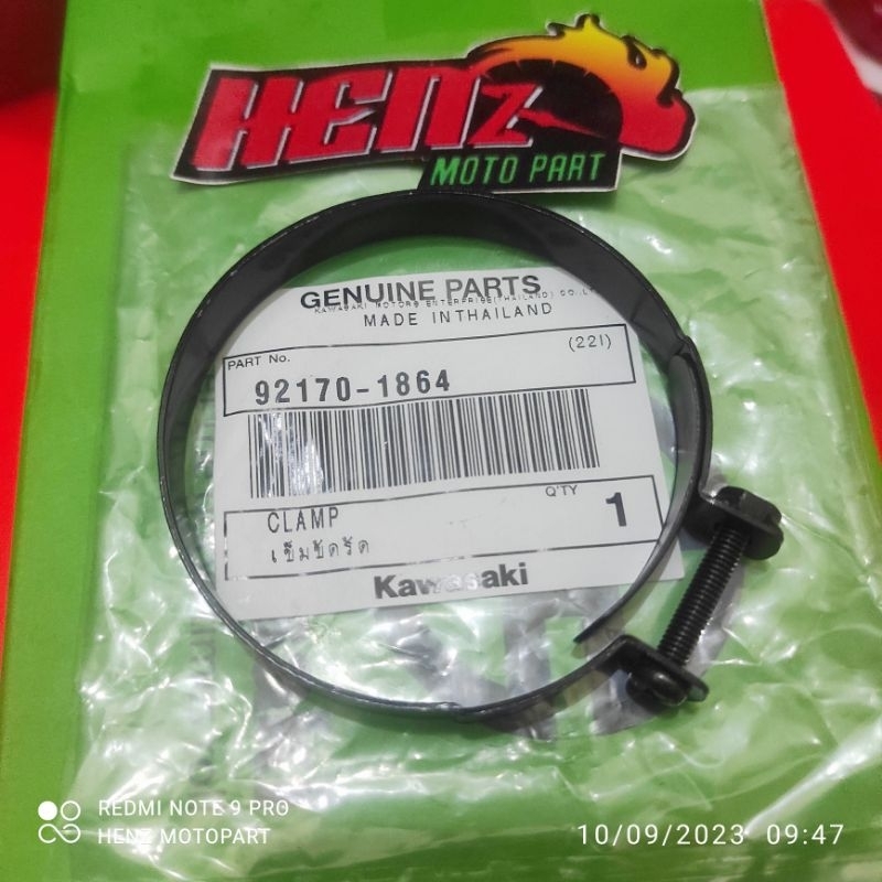 klem karet filter ninja  rr new old ke box filter